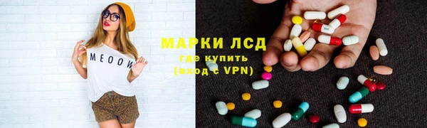 MDMA Premium VHQ Алзамай